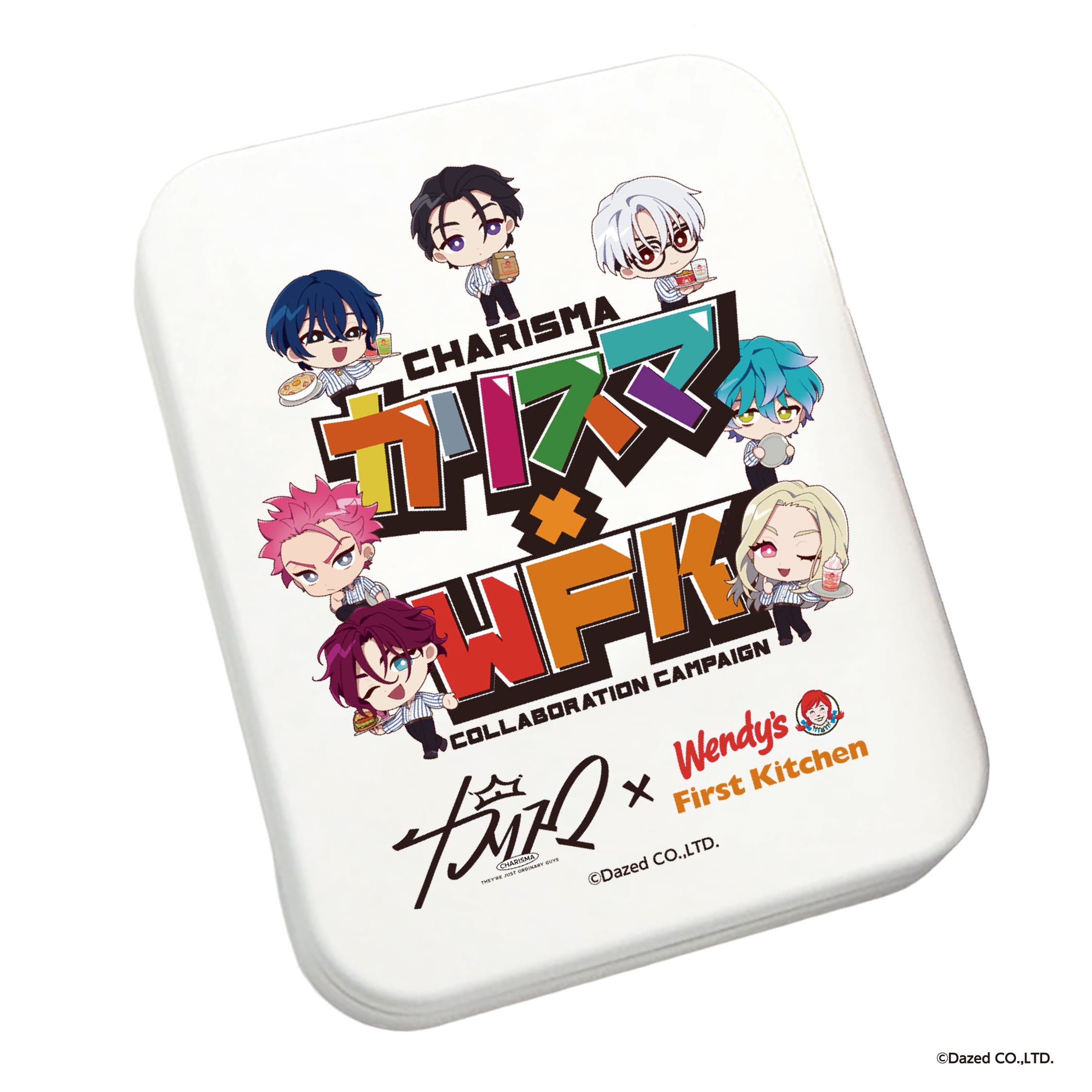 商品一覧 | ウェンディーズ・ファーストキッチン